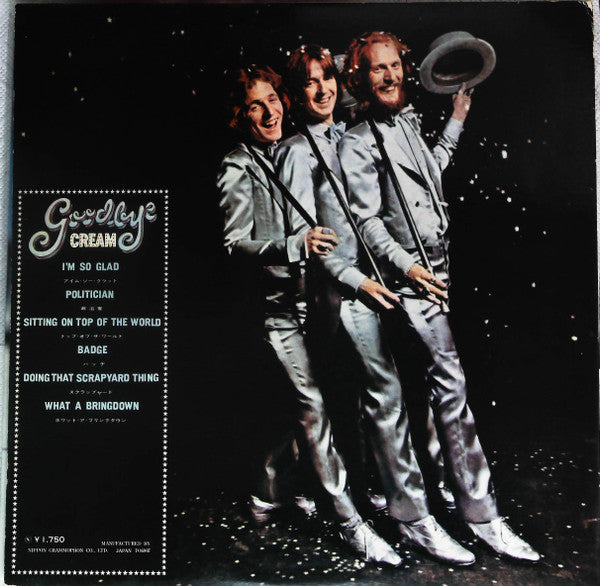 Cream (2) - Goodbye (Vinyl, LP, Album, Reissue, Stereo) Very Good (VG) / Good Plus (G+)