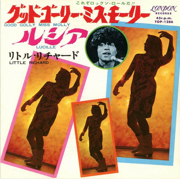 Little Richard - Good Golly Miss Molly / Lucille (Vinyl, 7", 45 RPM, Single) Very Good (VG) / Good Plus (G+)