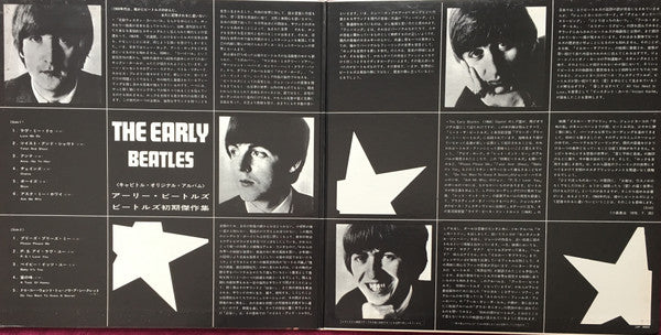 The Beatles - The Early Beatles (Vinyl, LP, Compilation, Stereo)