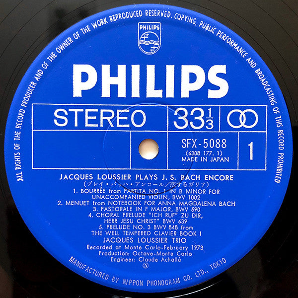 Jacques Loussier Trio - Jacques Loussier Plays JSBach Encore (Vinyl, LP, Album, Stereo) Good Plus (G+) / Good (G)