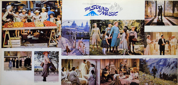 Rodgers & Hammerstein - The Sound Of Music (An Original Soundtrack Recording) (Vinyl, LP, Album, Stereo) Very Good Plus (VG+) / Very Good (VG)