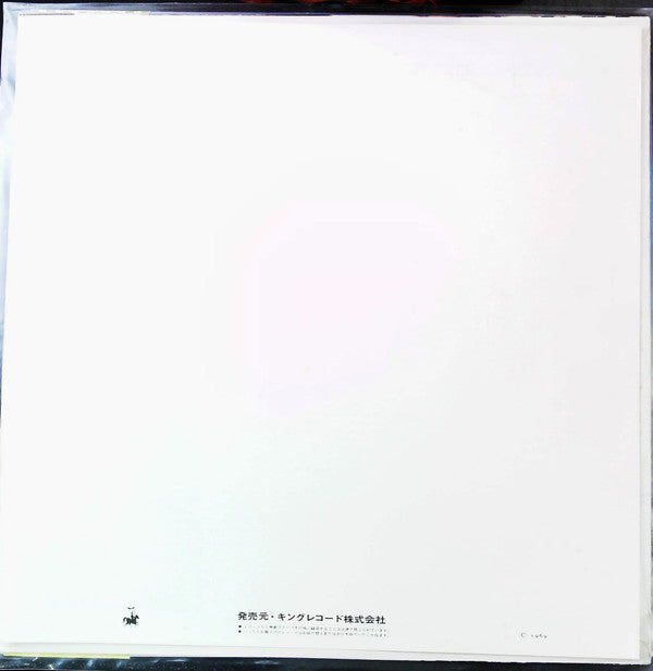 Charlie Musselwhite Blues Band - Stone Blues (Vinyl, LP, Album) Very Good Plus (VG+) / Good Plus (G+)
