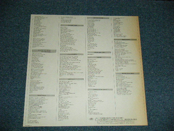 The Band - The Band Story (Vinyl, LP, Compilation, Promo) Very Good (VG) / Very Good (VG)