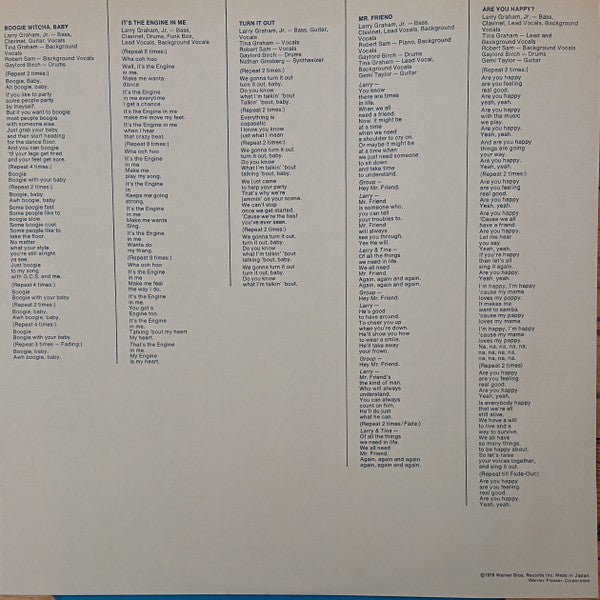 Graham Central Station - My Radio Sure Sounds Good To Me (Vinyl, LP, Album) Very Good Plus (VG+) / Very Good Plus (VG+)