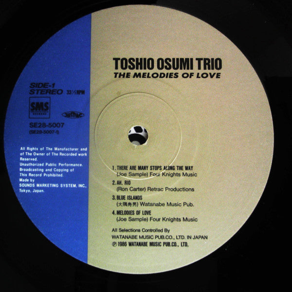 Toshio Osumi Trio - The Melodies Of Love (Vinyl, LP, Album) Very Good Plus (VG+) / Very Good (VG)