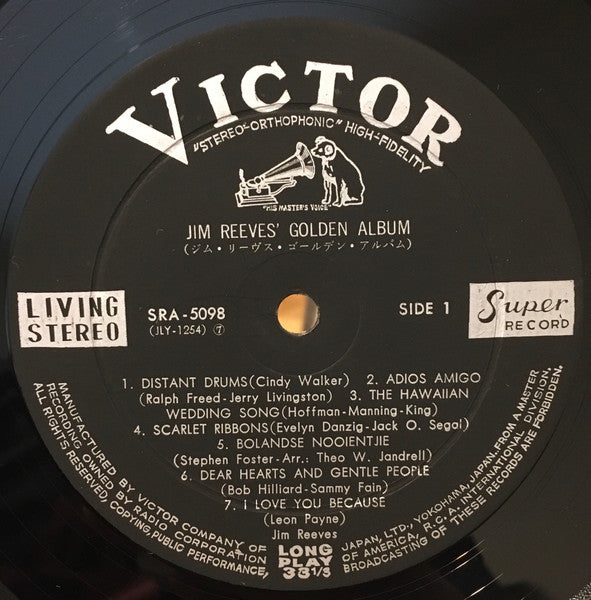 Jim Reeves - Jim Reeves' Golden Album (Vinyl, LP, Compilation, Stereo) Good Plus (G+) / Good Plus (G+)