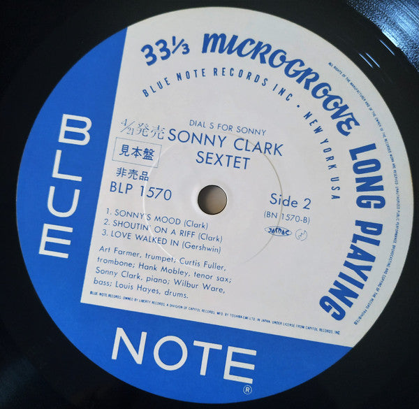 Sonny Clark - Dial "S" For Sonny (Vinyl, LP, Album, Promo, Reissue, Mono) Near Mint (NM or M-) / Very Good (VG)