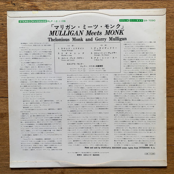 Thelonious Monk - Mulligan Meets Monk (Vinyl, LP, Album, Stereo) Very Good Plus (VG+) / Very Good (VG)