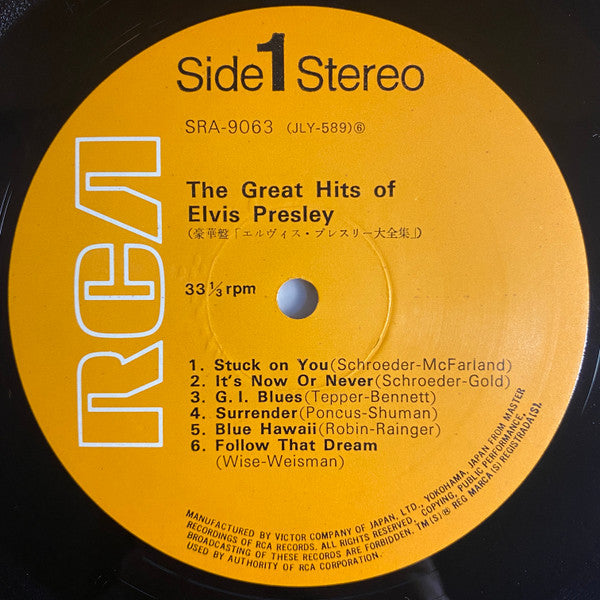Elvis Presley - The Great Hits Of Elvis Presley (Vinyl, LP, Compila...
