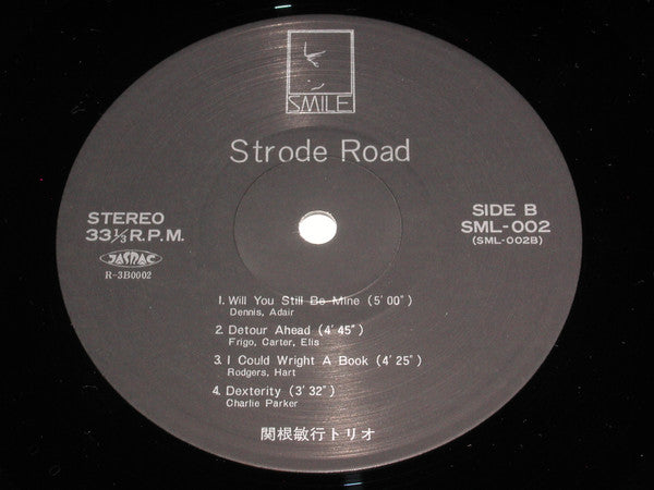 Toshiyuki Sekine Trio - Strode Road (Vinyl, LP, Stereo) Very Good Plus (VG+) / Very Good Plus (VG+)