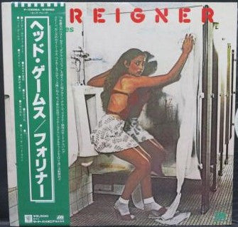 Foreigner - Head Games (Vinyl, LP, Album, Stereo)