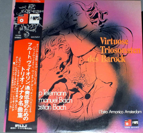 Georg Philipp Telemann - Virtuose Triosonaten Des Barock (Vinyl, LP, Album) Near Mint (NM or M-) / Very Good Plus (VG+)