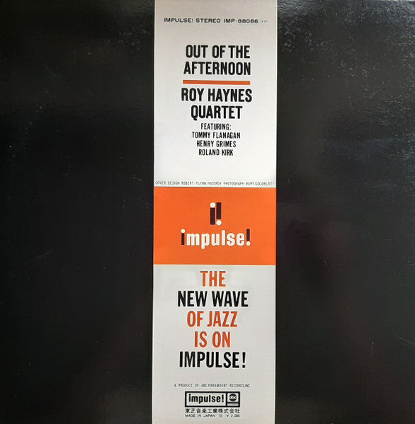 Roy Haynes Quartet - Out Of The Afternoon (Vinyl, LP, Album, Promo, Reissue, Stereo) Very Good Plus (VG+) / Very Good (VG)
