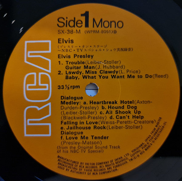 Elvis Presley - Elvis TV Special (Vinyl, LP, Album, Mono)