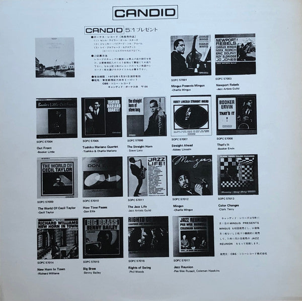Clark Terry - Color Changes (Vinyl, LP, Album, Reissue, Mono) Very Good Plus (VG+) / Very Good Plus (VG+)