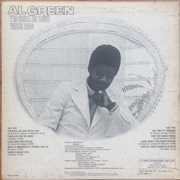 Al Green - I'm Still In Love With You (Vinyl, LP, Album, Stereo)