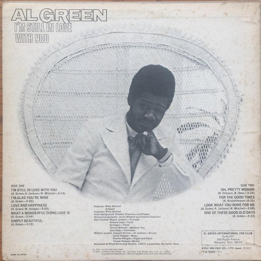 Al Green - I'm Still In Love With You (Vinyl, LP, Album, Stereo) Very Good Plus (VG+) / Good Plus (G+)