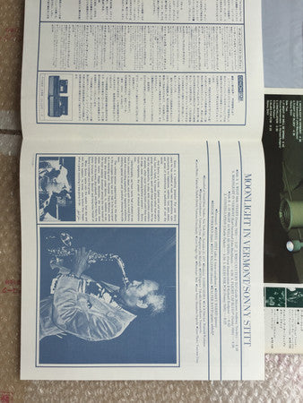 Sonny Stitt - Moonlight In Vermont (Vinyl, LP, Album, Reissue, Stereo) Very Good Plus (VG+) / Very Good Plus (VG+)