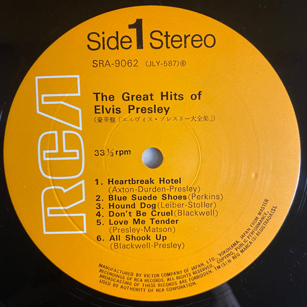 Elvis Presley - The Great Hits Of Elvis Presley (Vinyl, LP, Compila...