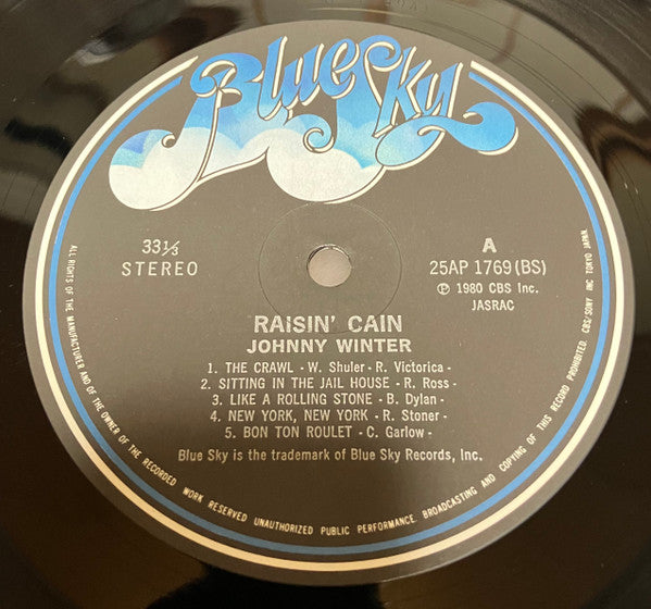Johnny Winter - Raisin' Cain (Vinyl, LP, Album) Near Mint (NM or M-) / Very Good Plus (VG+)
