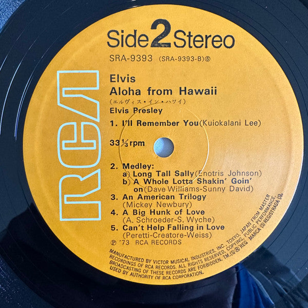 Elvis Presley - Aloha From Hawaii Via Satellite (Vinyl, LP, Album, ...