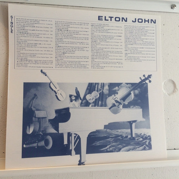 Elton John - Live In Australia With The Melbourne Symphony Orchestra (2xVinyl, LP, Album) Near Mint (NM or M-) / Very Good Plus (VG+)