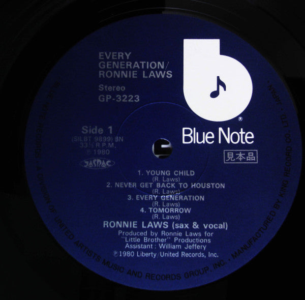 Ronnie Laws - Every Generation (Vinyl, LP, Album, Promo) Very Good Plus (VG+) / Very Good Plus (VG+)