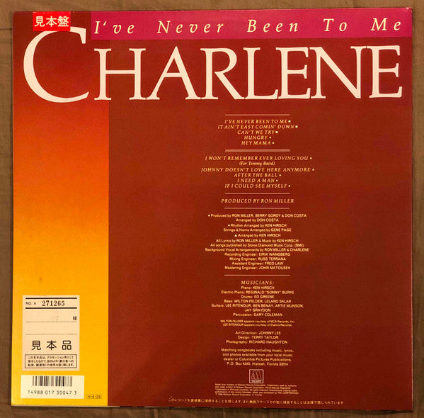 Charlene - I've Never Been To Me (Vinyl, LP, Album, Promo, Reissue) Near Mint (NM or M-) / Near Mint (NM or M-)