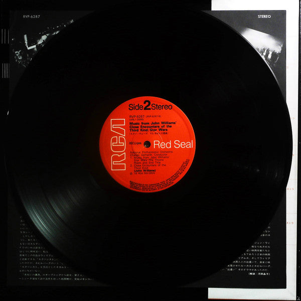 Charles Gerhardt - Music From John Williams' Close Encounters Of The Third Kind / Star Wars (Vinyl, LP) Very Good Plus (VG+) / Very Good (VG)