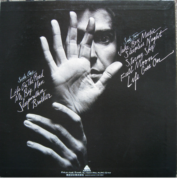The Kinks - Sleepwalker = スリープウォーカー (Vinyl, LP, Album, Promo, Stereo) Near Mint (NM or M-) / Very Good (VG)