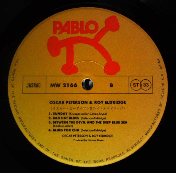 Oscar Peterson - Oscar Peterson & Roy Eldridge (Vinyl, LP, Album)