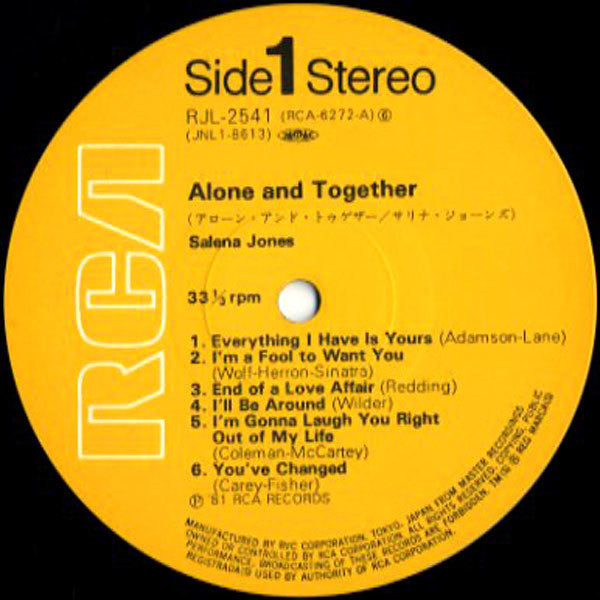 Salena Jones - Alone & Together (Vinyl, LP, Album, Reissue) Very Good Plus (VG+) / Very Good Plus (VG+)