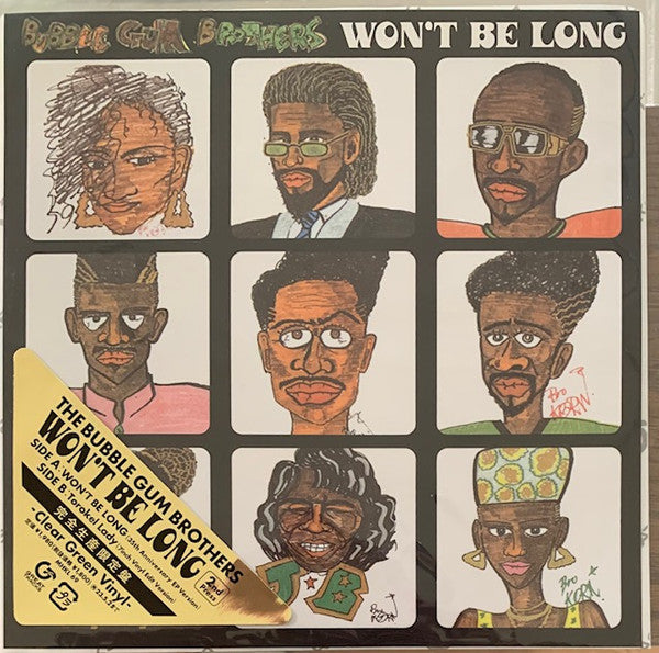 Da Bubble Gum Brothers - Won't Be Long / Torokel Lady (Vinyl, 7", 45 RPM, Limited Edition, Stereo) Near Mint (NM or M-) / Near Mint (NM or M-)