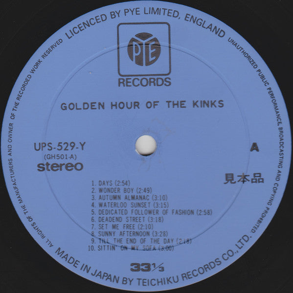 The Kinks - Golden Hour Of The Kinks (Vinyl, LP, Compilation) Very Good Plus (VG+) / Very Good Plus (VG+)