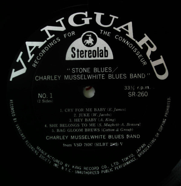 Charlie Musselwhite Blues Band - Stone Blues (Vinyl, LP, Album) Very Good Plus (VG+) / Good Plus (G+)
