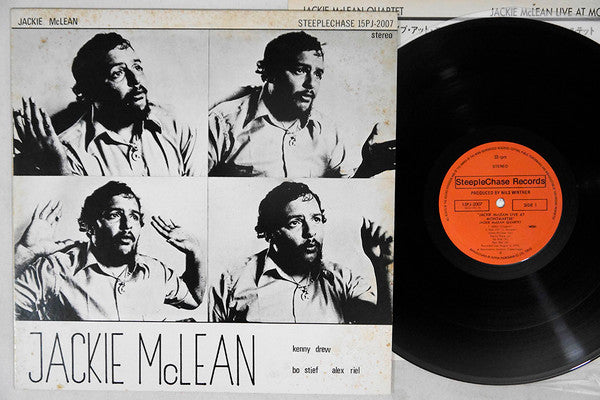 Jackie McLean - Live At Montmartre (Vinyl, LP, Album, Reissue) Very Good Plus (VG+) / Good Plus (G+)