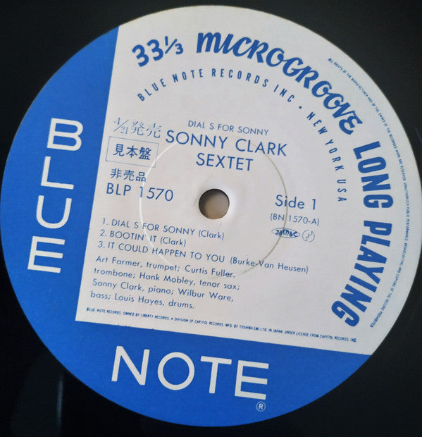 Sonny Clark - Dial "S" For Sonny (Vinyl, LP, Album, Promo, Reissue, Mono) Near Mint (NM or M-) / Very Good (VG)