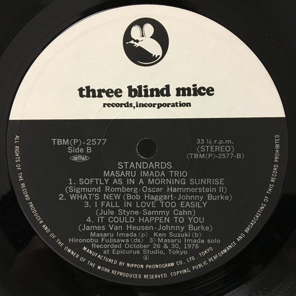 Masaru Imada Trio - Standards (Vinyl, LP, Album, Reissue, Stereo) Very Good Plus (VG+) / Very Good Plus (VG+)