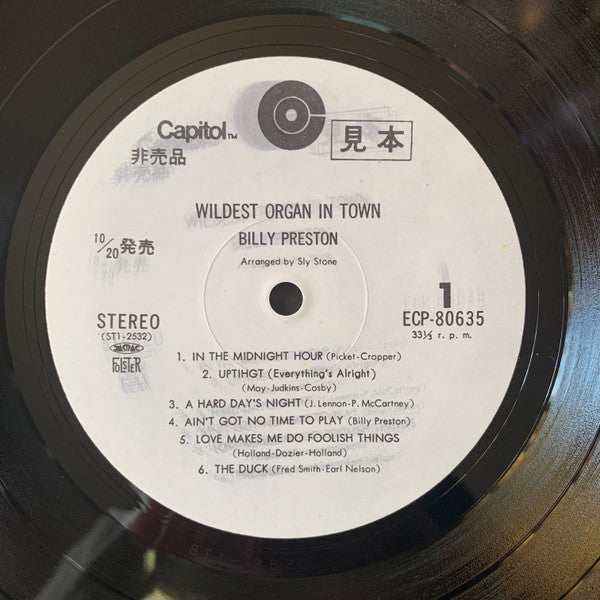 Billy Preston - Wildest Organ In Town! (Vinyl, LP, Album, Promo, Stereo) Near Mint (NM or M-) / Very Good (VG)