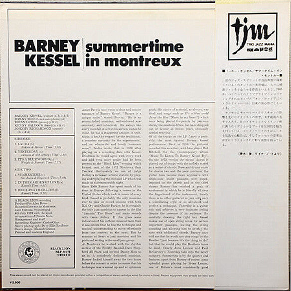 Barney Kessel - Summertime In Montreux (Vinyl, LP, Album)