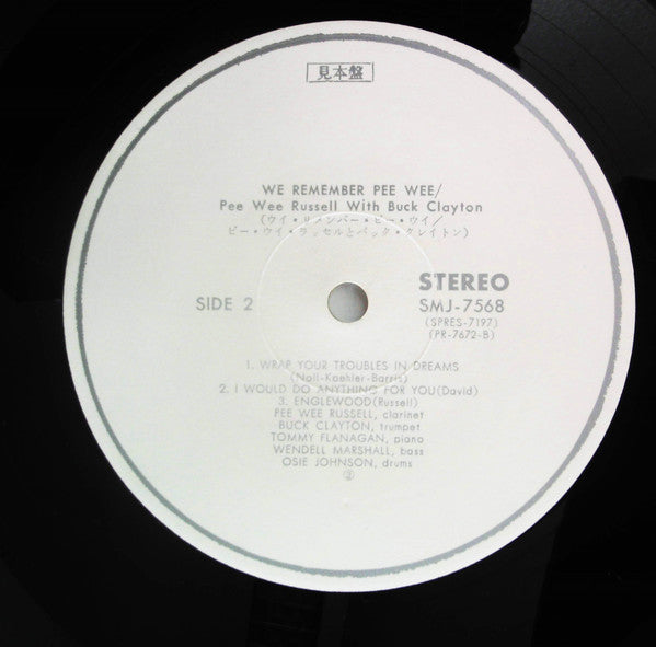 Pee Wee Russell - Swingin' With Pee Wee (Vinyl, LP, Album, Promo, Stereo) Very Good (VG) / Good (G)