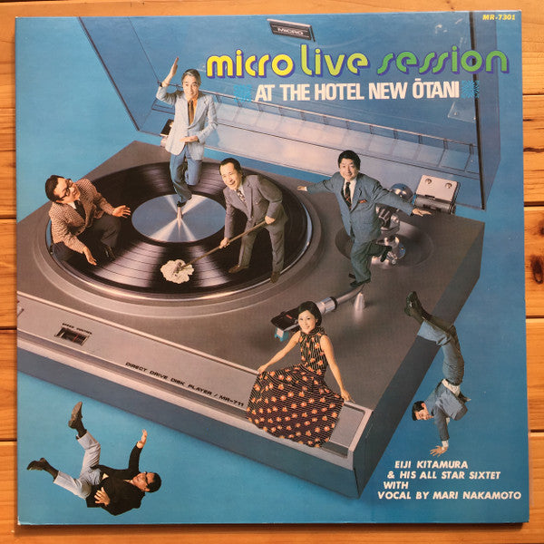 Eiji Kitamura & All Stars - Micro Live Session At The Hotel New Ōtani (Vinyl, LP, Stereo) Good Plus (G+) / Very Good (VG)