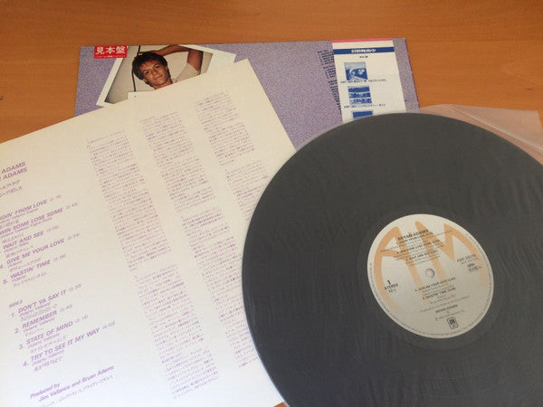Bryan Adams - Bryan Adams (Vinyl, LP, Album, Promo) Very Good (VG) / Very Good Plus (VG+)