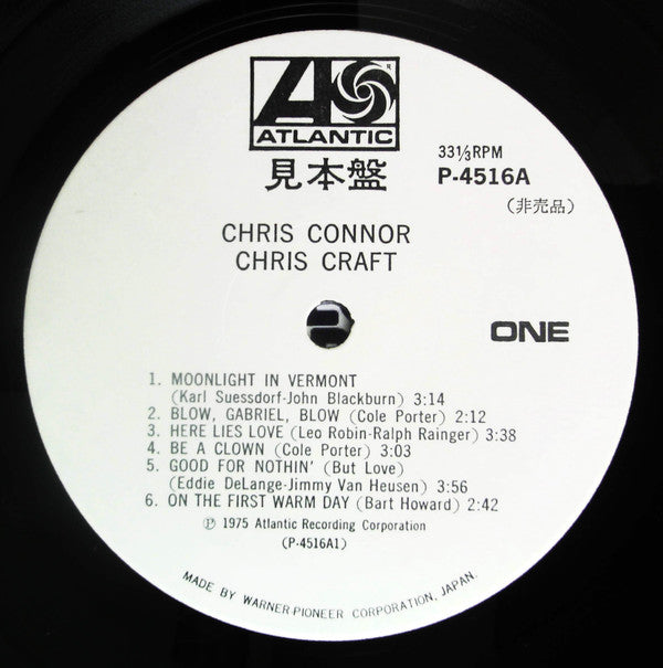 Chris Connor - Chris Craft (Vinyl, LP, Album, Promo) Very Good Plus (VG+) / Good Plus (G+)