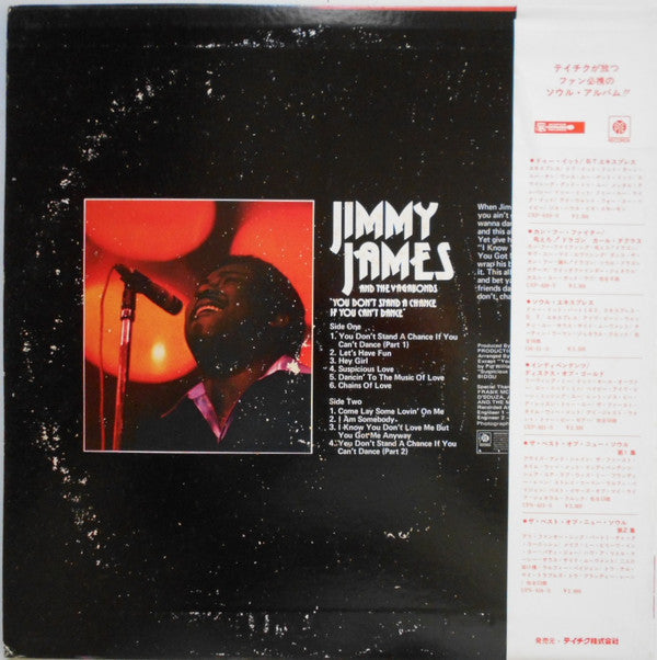 Jimmy James & The Vagabonds - You Don't Stand A Chance If You Can't Dance (Vinyl, LP, Album) Near Mint (NM or M-) / Very Good (VG)