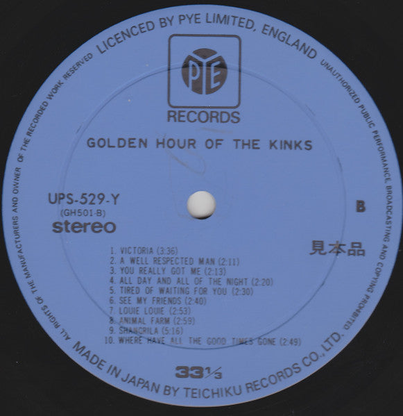 The Kinks - Golden Hour Of The Kinks (Vinyl, LP, Compilation) Very Good Plus (VG+) / Very Good Plus (VG+)
