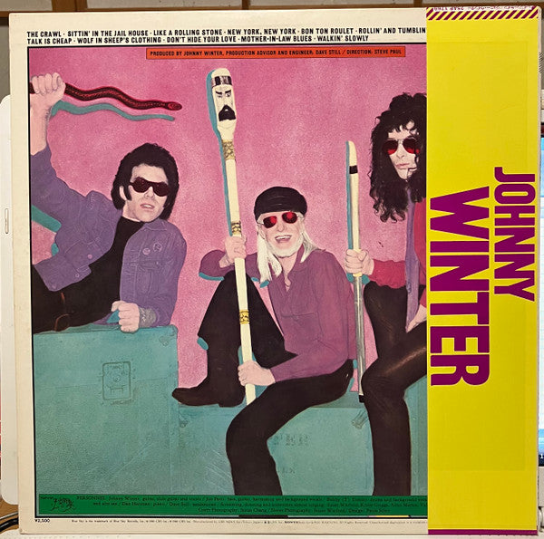 Johnny Winter - Raisin' Cain (Vinyl, LP, Album) Very Good (VG) / Very Good (VG)