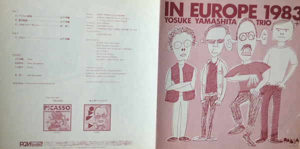 Yosuke Yamashita Trio + 1 - In Europe 1983 = イン・ヨーロッパ 1983 (Vinyl, ...