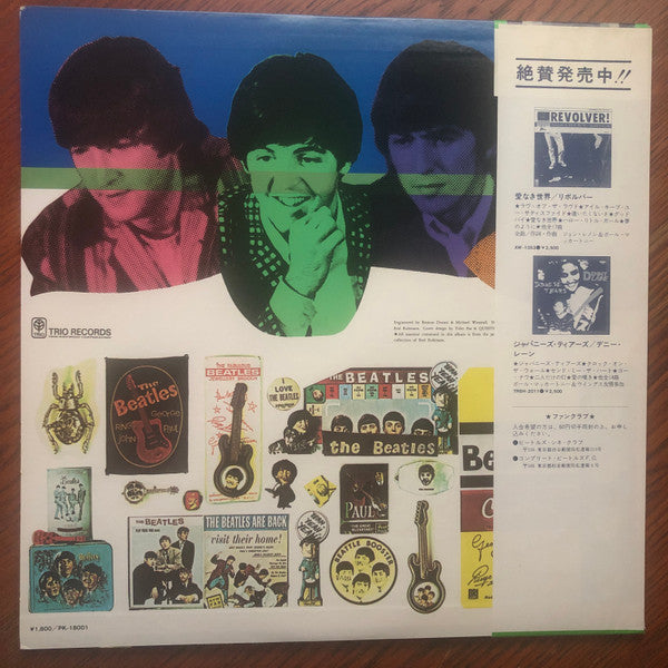 Red Robinson - Beatle Talk (Vinyl, 12", 45 RPM, Stereo) Very Good Plus (VG+) / Very Good (VG)