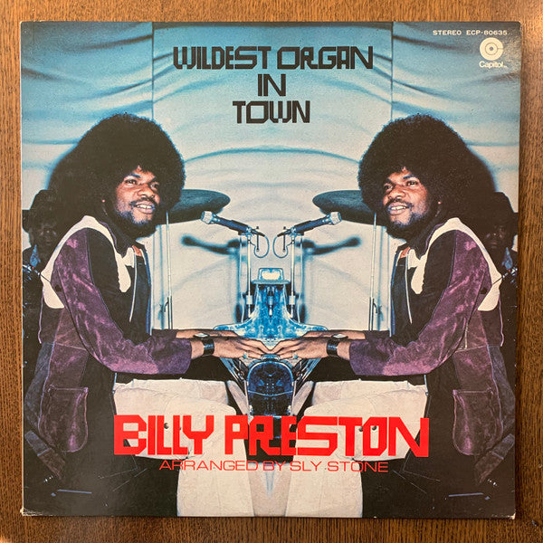 Billy Preston - Wildest Organ In Town! (Vinyl, LP, Album, Promo, Stereo) Near Mint (NM or M-) / Very Good (VG)